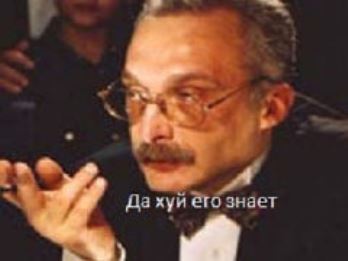 Вы спрашивали, почему многие любят "Что? Где? Когда?"