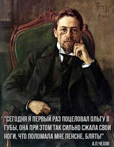 У вас уши после куннилингуса не болят?
