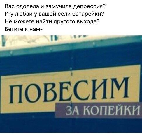 Картинки по-приколу
