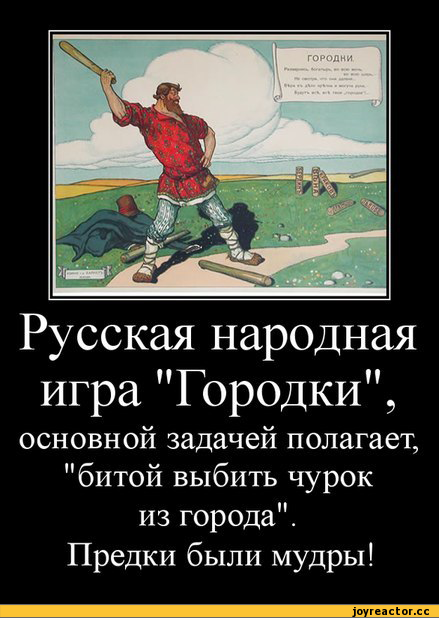 Днем бургерную охраняют, а ночью пристают к несовершеннолетним девочкам