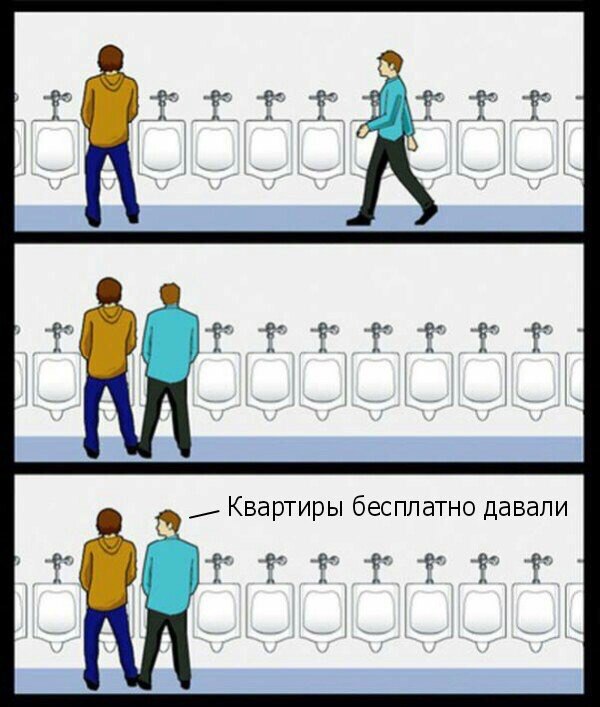 Как воровали в СССР