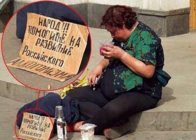 Удивительные снимки с российских просторов