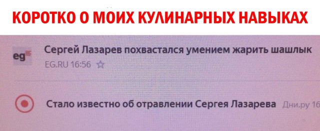 Прикольные картинки абавсём
