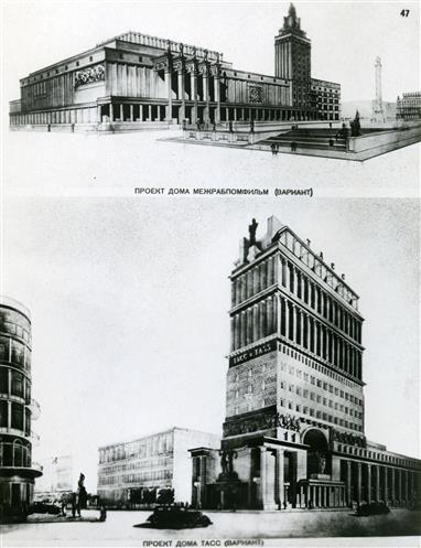 История в фотографиях