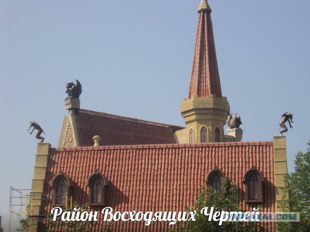 Собянин набрал 74%