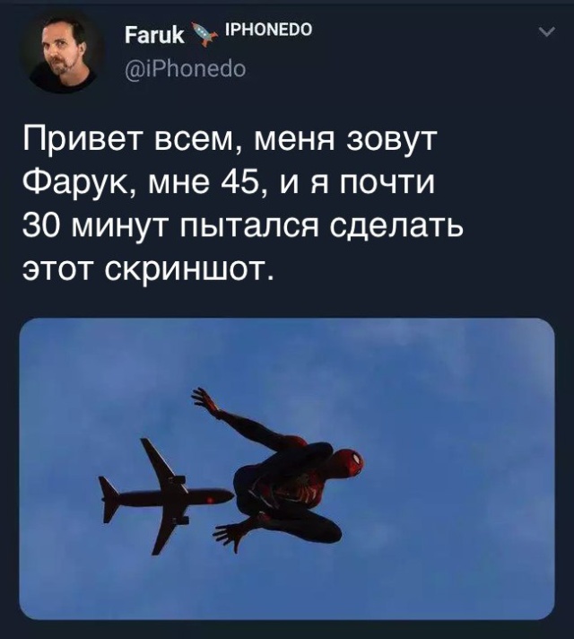 Прикольные картинки абавсём