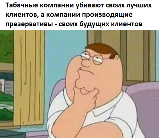 Немного картинок на вечер
