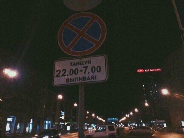 Подборка интересных и веселых картинок 06.11.18