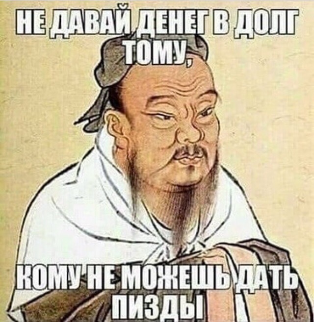Картинок слегка)