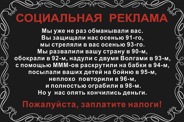 Я нытик, и я сейчас заколеблю