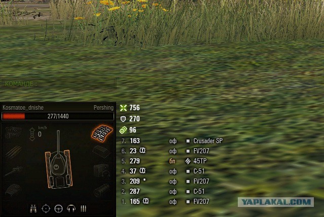 Wargaming 55