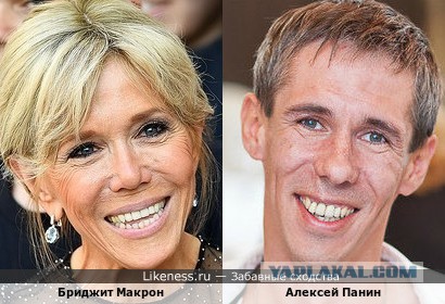 13 знаменитостей, у которых явно где-то есть машина времен