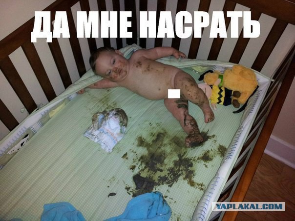 Спящие дети это не только мило, но и наконец-то