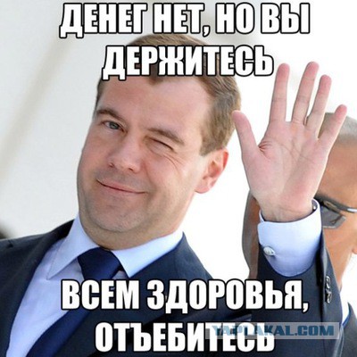 Лукашенко пригрозил Москве потерей «единственного союзника» на Западе