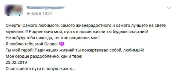 Бандиты расстреляли людей на трассе под Братском