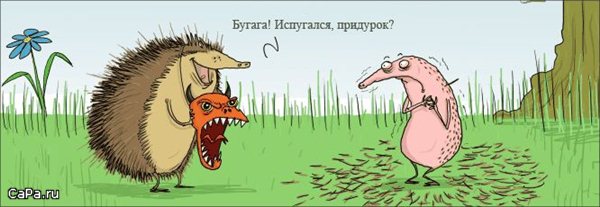 Демки и ностальджи