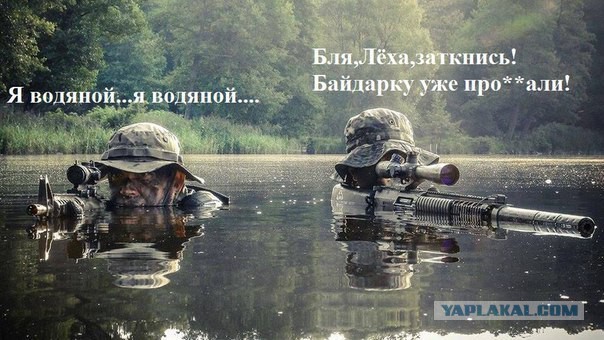 Картинки с надписями, истории и анекдоты