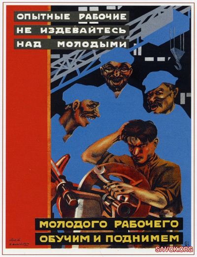 Мозгов не надо