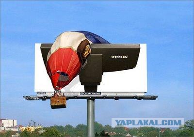 Креативные рекламные щиты