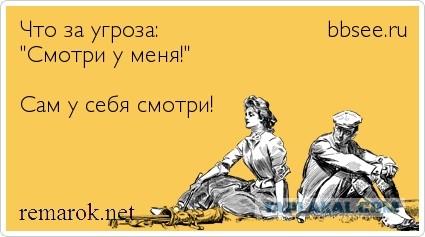 Женщины негодуют: почему разведённые мужчины за 40 претендуют на молодых