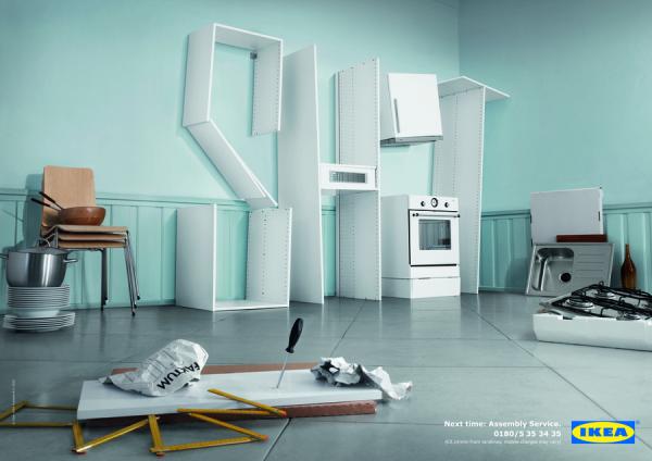 Секреты IKEA