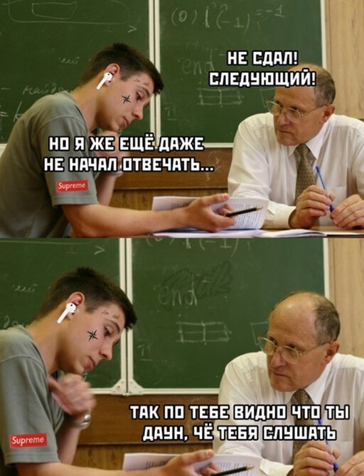 Пара-пара-пам! Фьють. Картинки с надписями.
