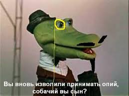 Три года без Гиви
