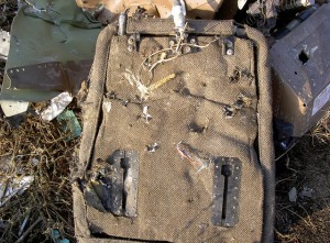 СМИ: в Нидерландах установили, что в районе крушения MH17 не было ни одного «Бука»
