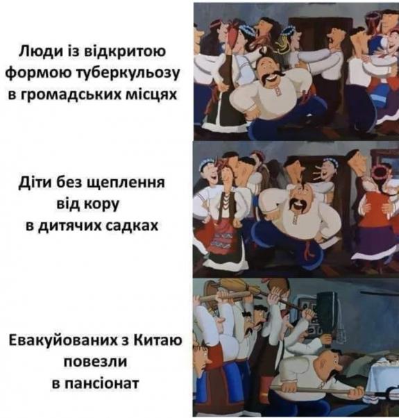 Сегодня мне стыдно за мою Украину...