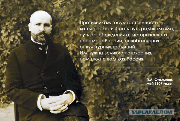 Обнулилось все
