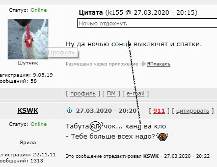 В околоземном космическом пространстве идет настоящая война за Землю