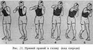 Борьба с аборигенами на их поле