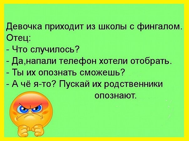 Кучка картинок №8