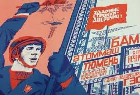 Карта бизнеса терпящего бедствия и лицемерие
