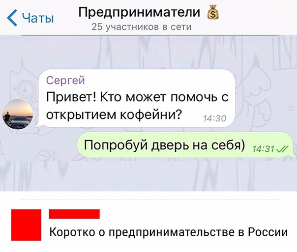Так себе картинки 07.05.20