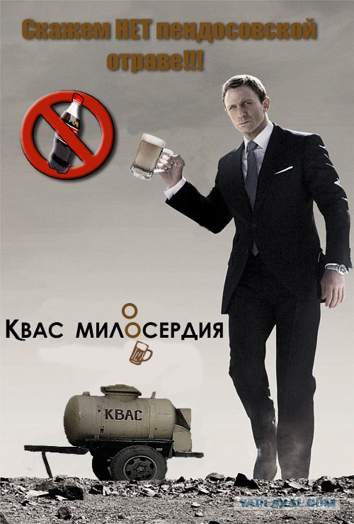 Квант попадания