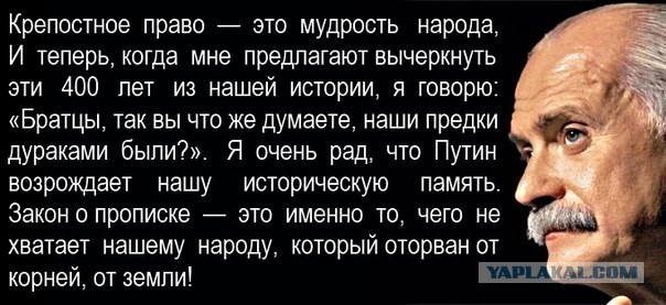 «Человек мой дорогой»: сколько стоили люди при крепостном праве и как формировалась эта цена