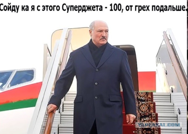 Лукашенко пригрозил пожаром «до Владивостока» при раскачивании Белоруссии