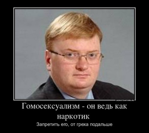 Привет из 2010: в Екатеринбурге рукодельницу привлекли за экстремистский клип 11-летней давности
