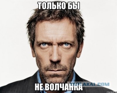 Алексей не «Новичок»