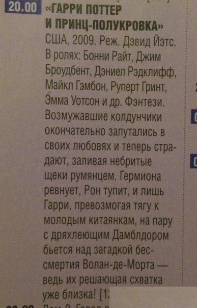 Прикольные и просто красивые картинки 11.09.2020