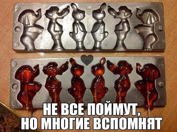 Фотки и картинки: юморные и красивые, забавные и милые 28.09.20