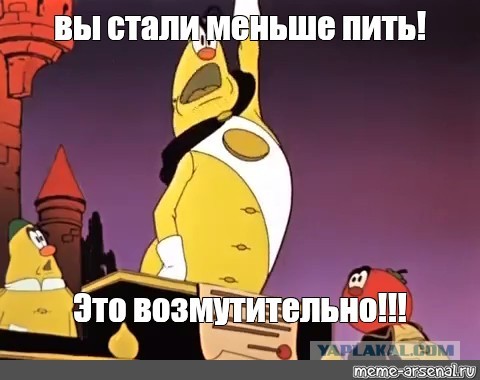 В Госдуме нашли повод поднять цены на пиво