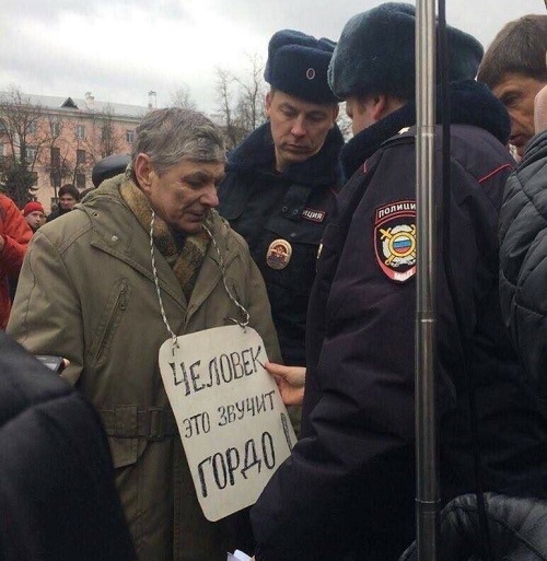 Баянисто-небаянистый юмор. 9.10.20