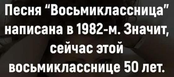 Бредзона 15.10.20