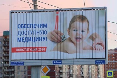 Депутат из Екатеринбурга заболел ковидом и ужаснулся городской системе здравоохранения