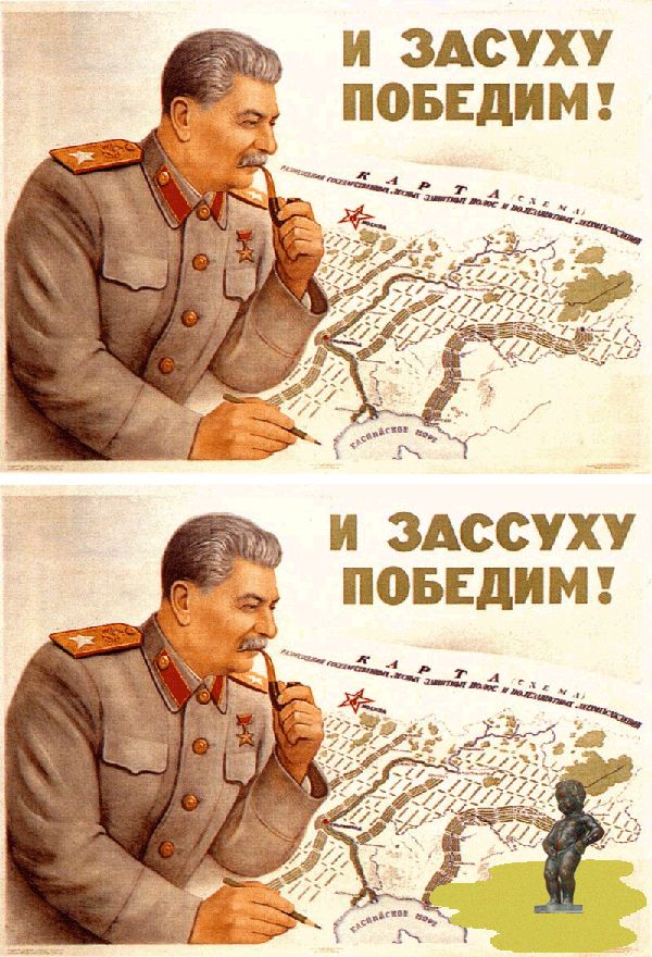 Звезды шоу бизнеса в советских соцплакатах