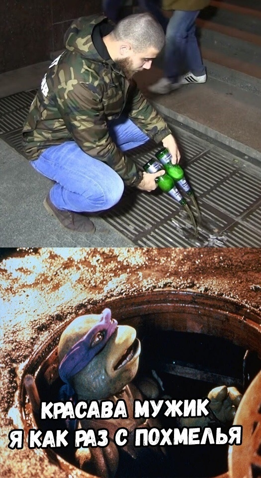 Бредзона 11.11.2020