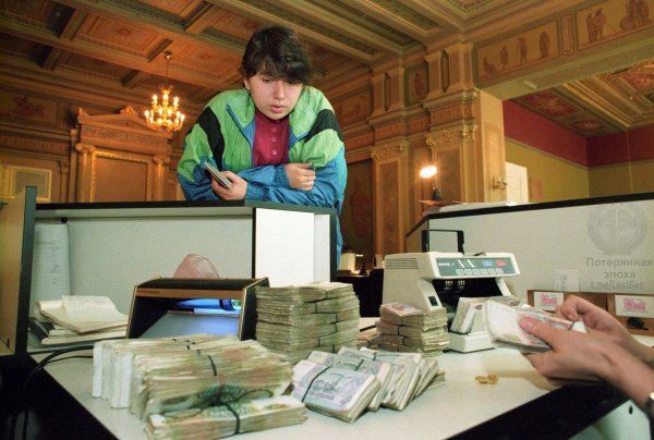 Фото и картинки из недалёкого прошлого - 2