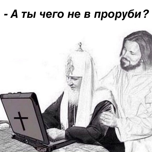 Рождества вам в дом